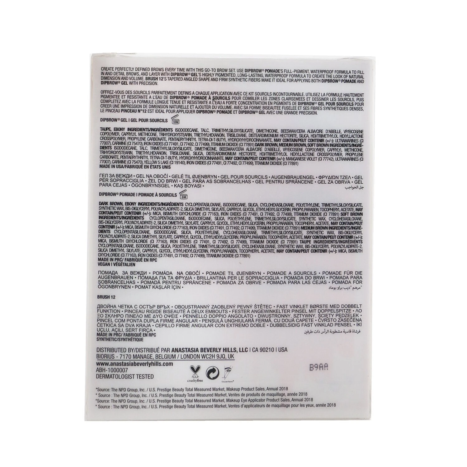 Anastasia Beverly Hills Melt Proof Brow Kit (Dipbrow Gel + Dipbrow Pomade + Brush 12) - # Medium Brown 3pcs 5 Anastasia Beverly Hills Melt Proof Brow Kit (Dipbrow Gel + Dipbrow Pomade + Brush 12) - # Medium Brown 3pcs - Image 3