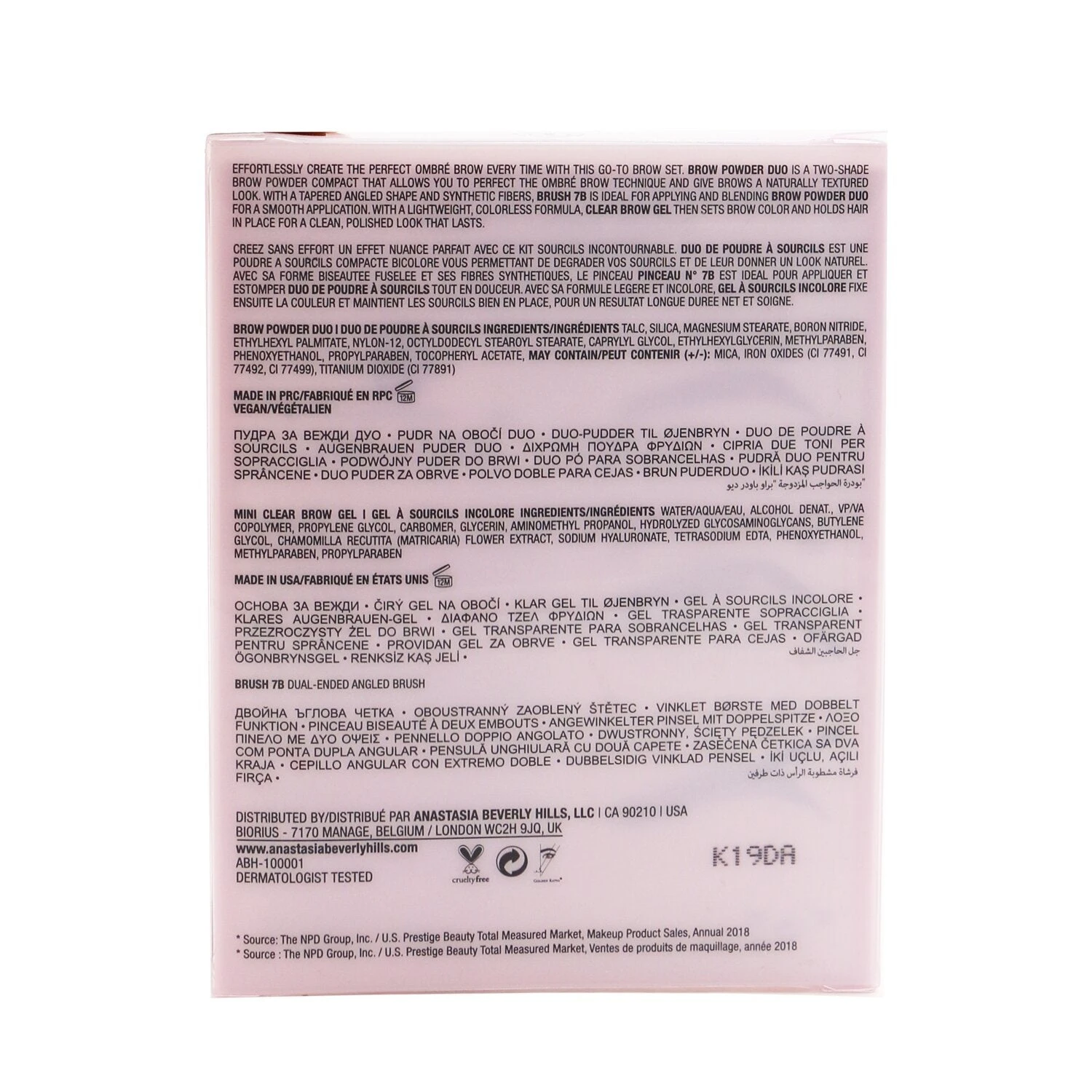 Anastasia Beverly Hills Ombre Brow Kit (Brow Powder Duo + Mini Clear Brow Gel + Brush 7B) - # Taupe 3pcs 5 Anastasia Beverly Hills Ombre Brow Kit (Brow Powder Duo + Mini Clear Brow Gel + Brush 7B) - # Taupe 3pcs - Image 3