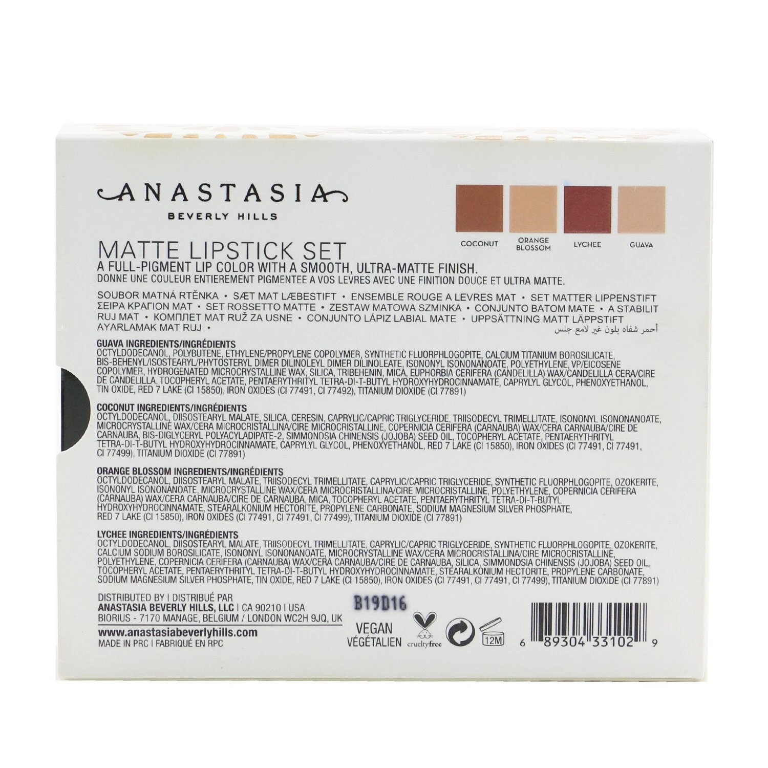 Anastasia Beverly Hills Matte Lipstick Set (4x Mini Lipstick) 4x1.3g/0.045oz 5 Anastasia Beverly Hills Matte Lipstick Set (4x Mini Lipstick) 4x1.3g/0.045oz - Image 3